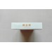 Golden Leaf (Tianye Slim) Golden Leaf (Tianye Slim)