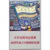 Golden Leaf (Little Goal) Cigarettes Golden Leaf (Little Goal) Cigarettes