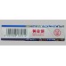 Golden Leaf (Little Goal) Cigarettes Golden Leaf (Little Goal) Cigarettes