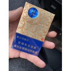 Liqun (Leisure Slim) Liqun (Leisure Slim)