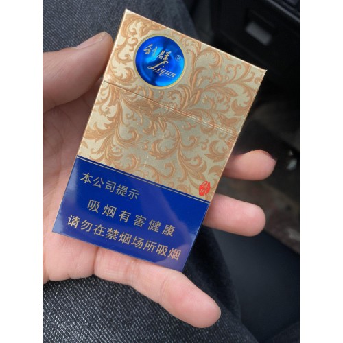 Liqun (Leisure Slim) Liqun (Leisure Slim)