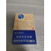 Liqun (Leisure Slim) Liqun (Leisure Slim)