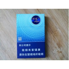 Liqun leisure cloud cigarettes Liqun leisure cloud cigarettes