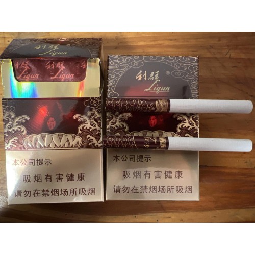 利群(红利) 利群(红利)