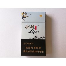 Liqun (Jiangnan Rhyme) Liqun (Jiangnan Rhyme)