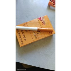 Liqun (Louwailou) Cigarettes Liqun (Louwailou) Cigarettes