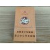 Liqun (Louwailou) Cigarettes Liqun (Louwailou) Cigarettes