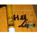 Liqun (Louwailou) Cigarettes Liqun (Louwailou) Cigarettes