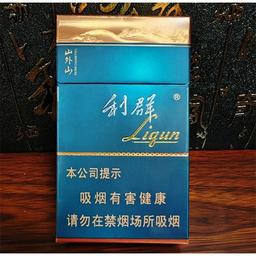 Liqun ShanWaishan cigarettes Liqun ShanWaishan cigarettes