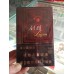 利群(阳光尊中支) 利群(阳光尊中支)