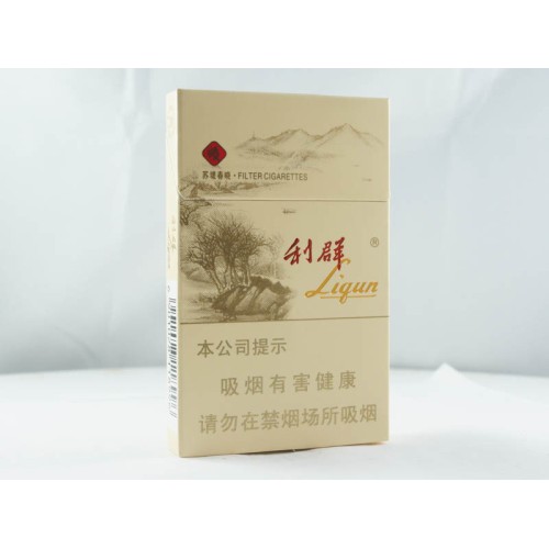 利群(西子阳光)香烟 利群(西子阳光)香烟