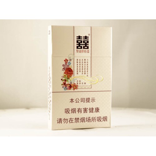 Shuangxi (Huayue) Shuangxi (Huayue)