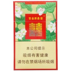 Shuangxi Lianxiang cigarettes Shuangxi Lianxiang cigarettes