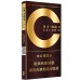 Shuangxi (Spring·CALORIE) Shuangxi (Spring·CALORIE)