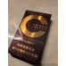 Shuangxi (Spring·CALORIE) Shuangxi (Spring·CALORIE)