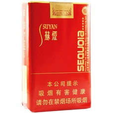 Suyan (5 Star Sequoia) Suyan (5 Star Sequoia)