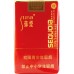 Suyan (5 Star Sequoia) Suyan (5 Star Sequoia)