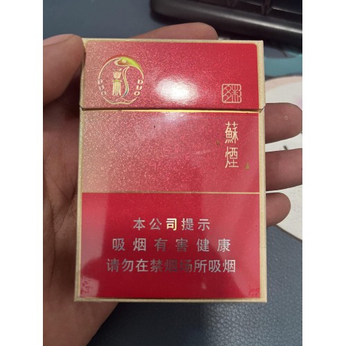 Suyan (Duocai Medium Filter) Suyan (Duocai Medium Filter)