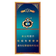 YunYan (Medium Filter, Light 9.9) YunYan (Medium Filter, Light 9.9)