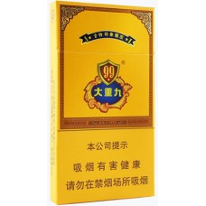 YunYan (9.9 Slim) YunYan (9.9 Slim)