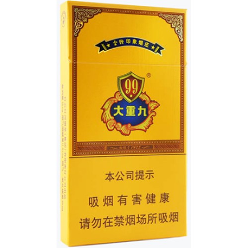 YunYan (9.9 Slim) YunYan (9.9 Slim)