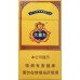 YunYan (9.9 Slim) YunYan (9.9 Slim)