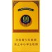 YunYan (9.9 Slim) YunYan (9.9 Slim)