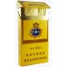 YunYan (9.9 Slim) YunYan (9.9 Slim)