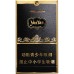 Yunyan (Black Jingang Impression) Yunyan (Black Jingang Impression)
