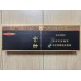 Yunyan (Golden Impression Slim) Yunyan (Golden Impression Slim)
