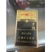 Yunyan (Golden Impression Slim) Yunyan (Golden Impression Slim)