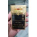 Yunyan (Golden Impression Slim) Yunyan (Golden Impression Slim)