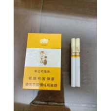 YunYan (Cloud+) YunYan (Cloud+)