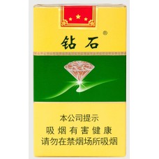 Diamond (Soft Green) Diamond (Soft Green)