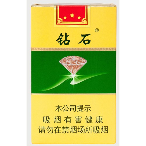 Diamond (Soft Green) Diamond (Soft Green)