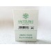 Diamond (Double Medium-Size Lotus) Diamond (Double Medium-Size Lotus)