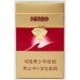 Diamond (Red Stone 2nd Generation) Diamond (Red Stone 2nd Generation)