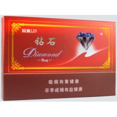 Diamond (Hard Red 120) Cigarettes Diamond (Hard Red 120) Cigarettes