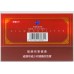 Diamond (Hard Red 120) Cigarettes Diamond (Hard Red 120) Cigarettes