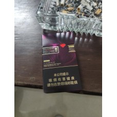 Diamond (Rose Slim) Cigarettes Diamond (Rose Slim) Cigarettes