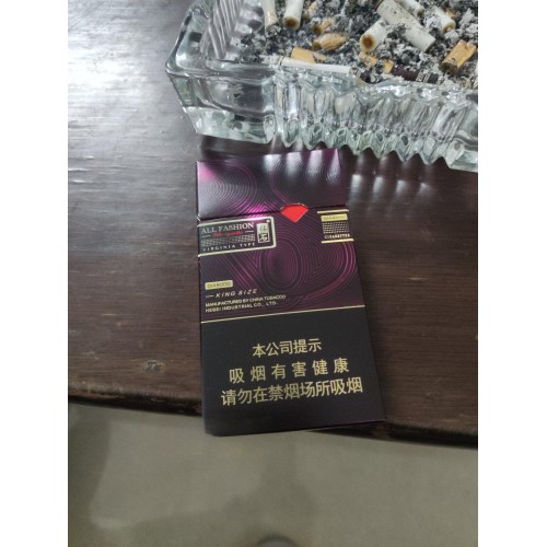 Diamond (Rose Slim) Cigarettes Diamond (Rose Slim) Cigarettes