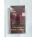 Diamond (Rose Slim) Cigarettes Diamond (Rose Slim) Cigarettes