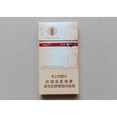 Diamond (Shangfeng Coco) Diamond (Shangfeng Coco)