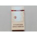 Diamond (Shangfeng Coco) Diamond (Shangfeng Coco)