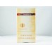 Diamond (Shangfeng Coco) Diamond (Shangfeng Coco)