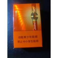 Diamond (Shanguang) Diamond (Shanguang)