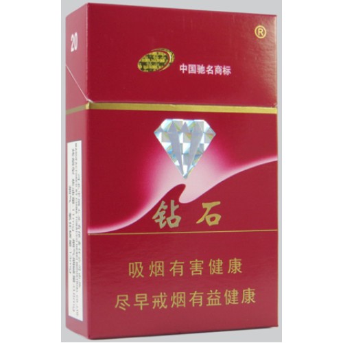 Diamond (Techun Hard) Diamond (Techun Hard)