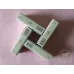 555(亚太免税金锐)