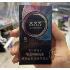 555(冰炫细支)