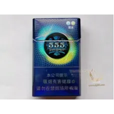 555(双冰)中烟版